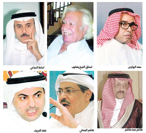 تكريم رواد الصحافة السعودية مساء اليوم بمركز الملك فهد الثقافي
