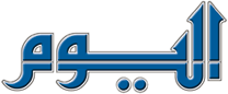 الرئيسية